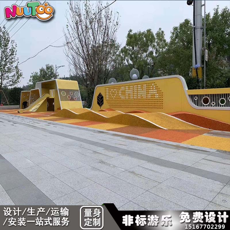 投資戶外大型無動力游樂場成為創(chuàng)業(yè)首選！