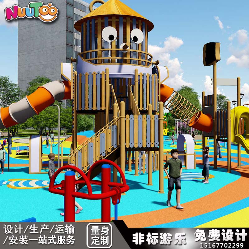 兒童游樂場(chǎng)選擇樂圖一站式加盟有何優(yōu)勢(shì)？