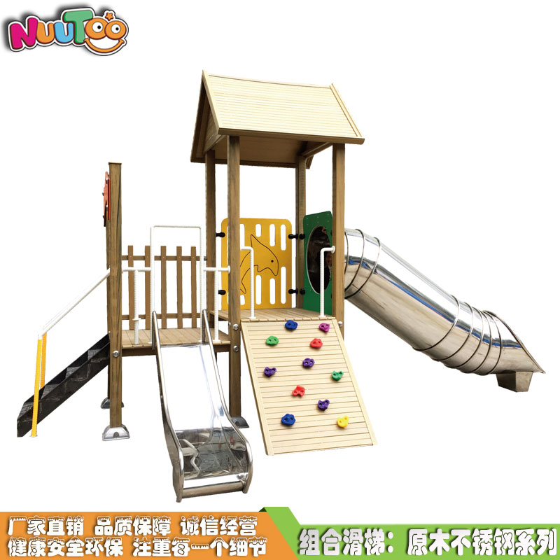 那些久用耐磨還便宜的戶外游樂設(shè)備你知道嗎？