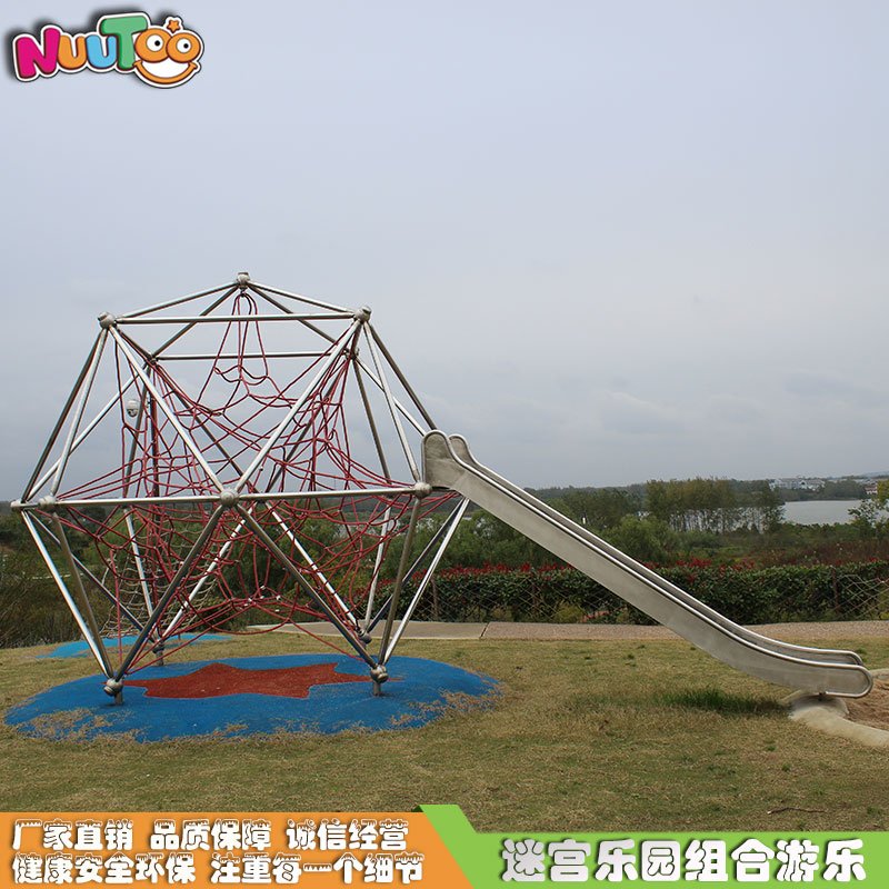 戶外兒童游樂(lè)園設(shè)備供應(yīng)商的報(bào)價(jià)形式介紹