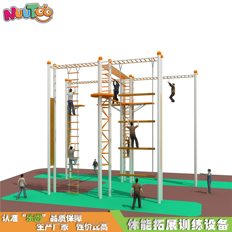 兒童戶外拓展體能樂園現(xiàn)在發(fā)展怎么樣？