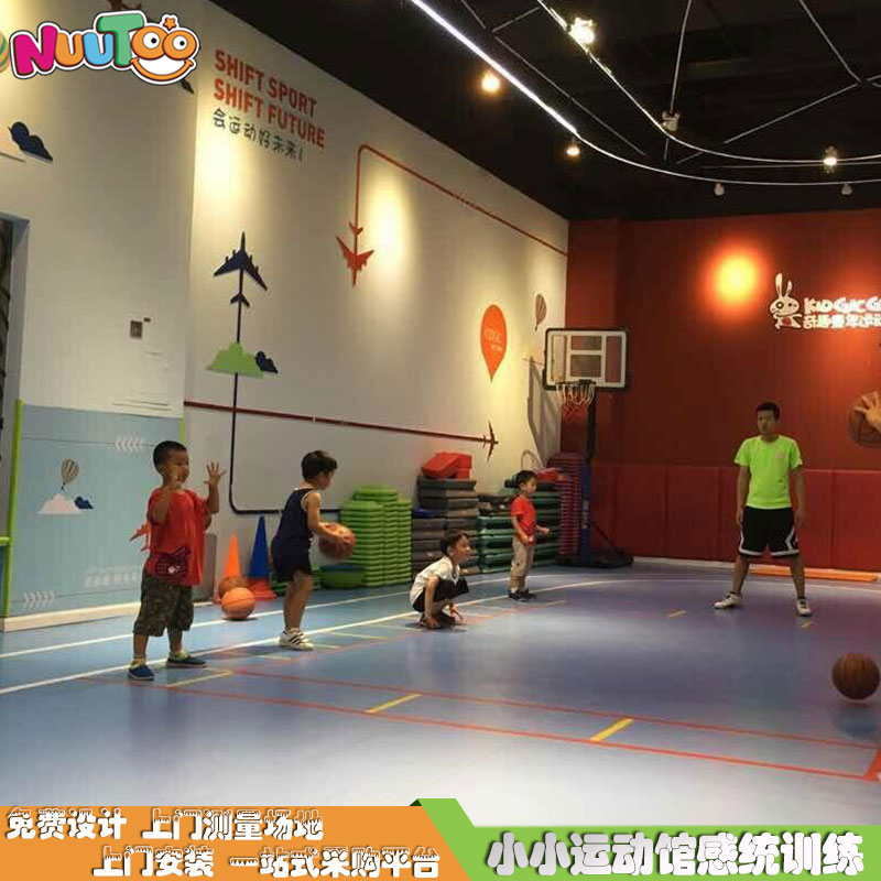 戶外非標定制游樂設(shè)備如何選擇優(yōu)質(zhì)供應(yīng)商？