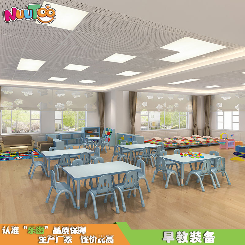 戶外幼兒園兒童游樂設(shè)備供應(yīng)商應(yīng)該怎么選擇？