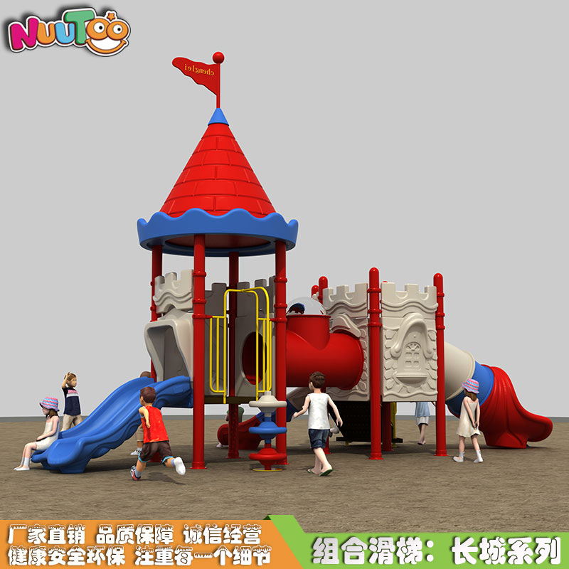 如何延長戶外游樂設(shè)備的使用壽命？