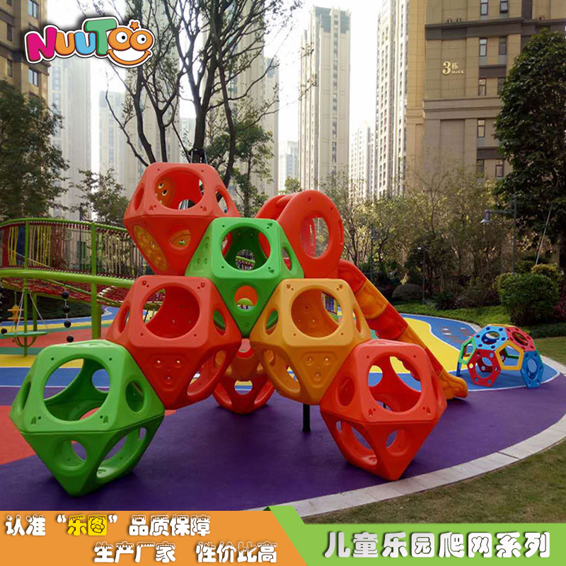 兒童攀爬設(shè)備出廠價多少錢？