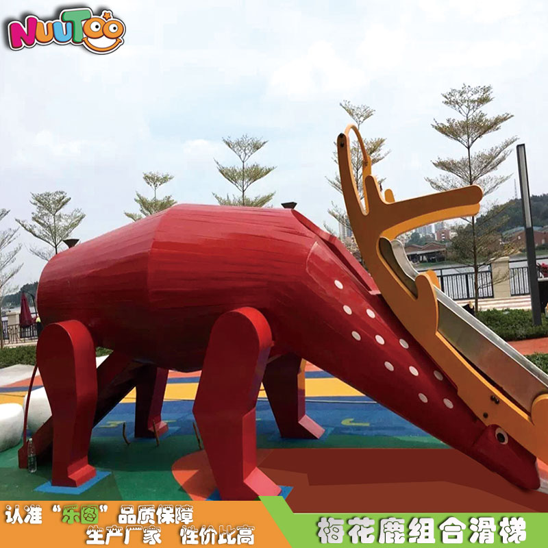 戶外兒童游樂(lè)場(chǎng)火爆好玩功能項(xiàng)目——忍者闖關(guān)