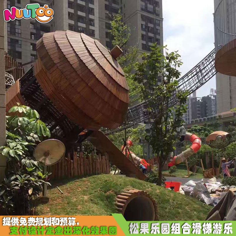 熱門(mén)的大型兒童游樂(lè)場(chǎng)設(shè)備多少錢(qián)一套？