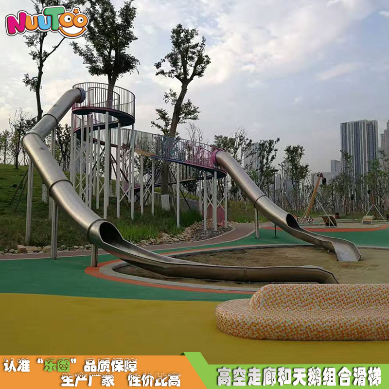 大型組合滑梯改變了什么？改變了室內(nèi)滑梯的銷售方式