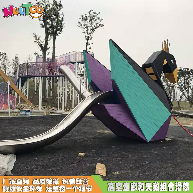 欽州兒童滑梯怎么樣抓住投資機(jī)會(huì)？要注重各種方法