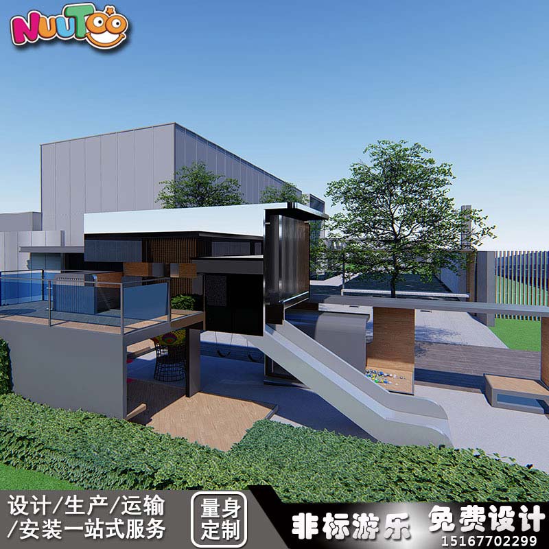 開(kāi)家兒童游樂(lè)場(chǎng)要多少錢(qián)費(fèi)用？