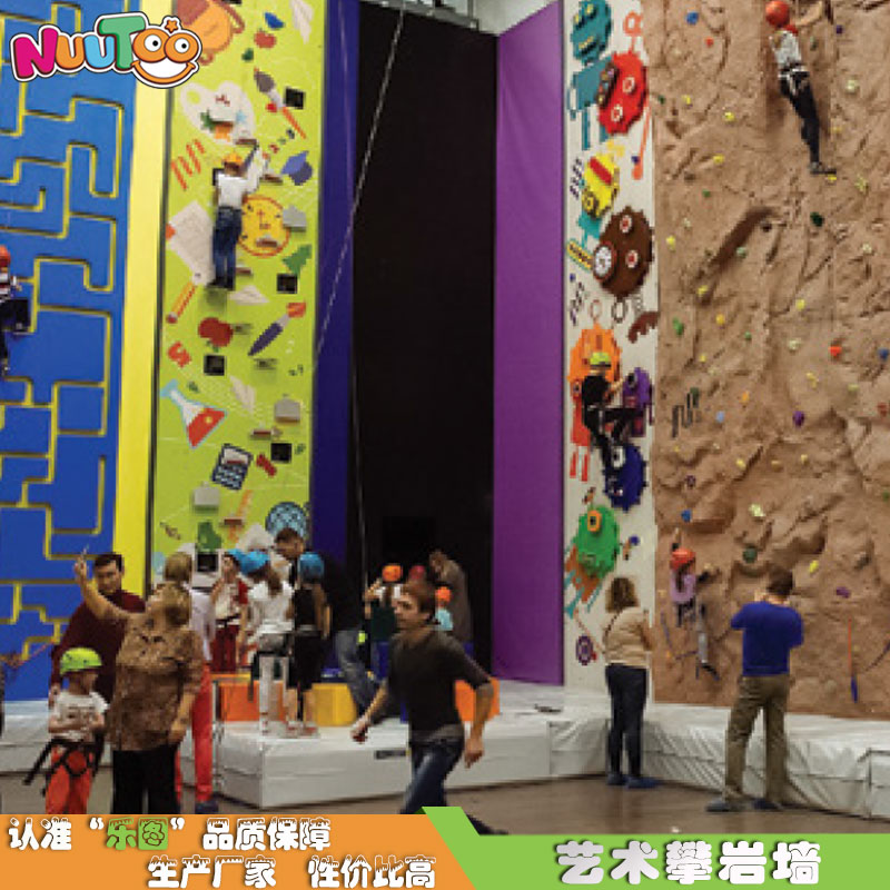 兒童游樂攀爬設(shè)備對(duì)孩子有哪些好處？