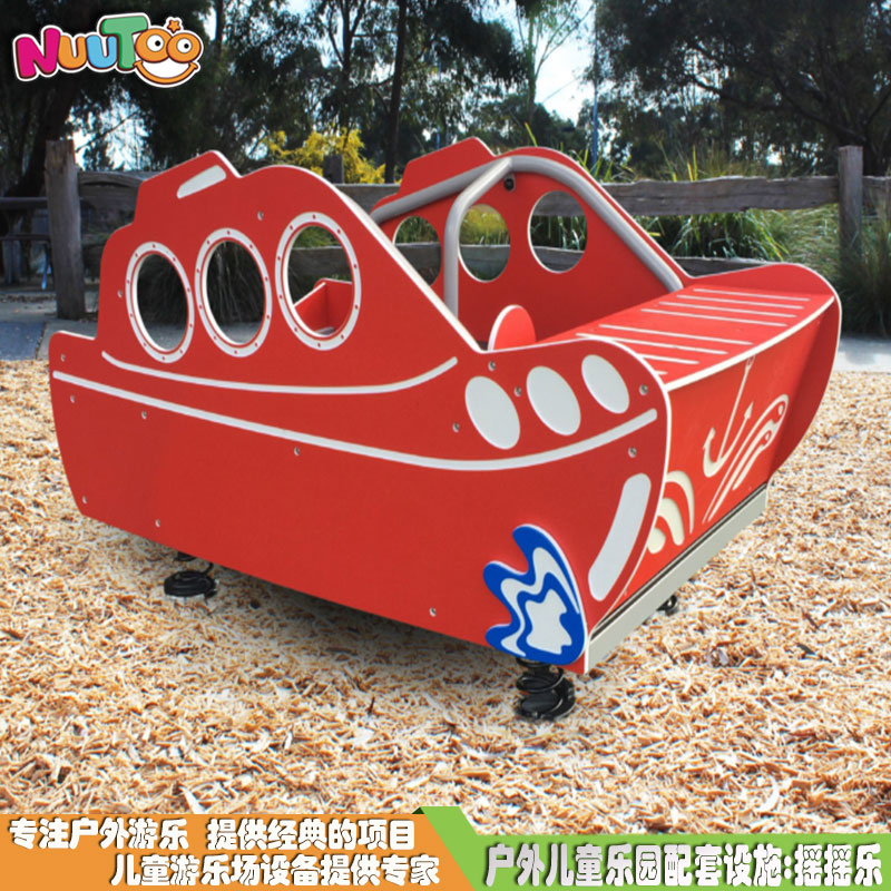天氣因素的變化對戶外游樂設(shè)備會產(chǎn)生哪些影響？
