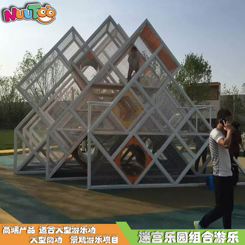 大型戶外游樂設(shè)備價(jià)格是多少？能賺回來嗎？