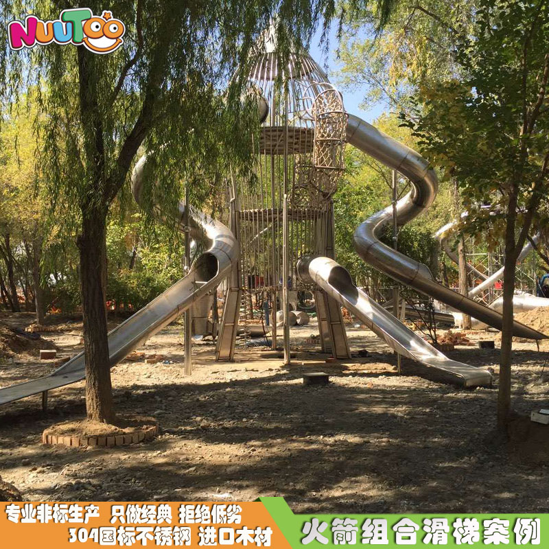 選擇戶外非標(biāo)游樂設(shè)備別大意，看看這幾點助您輕松選購