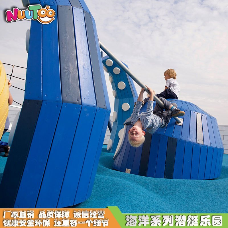 如何挑選戶(hù)外兒童游樂(lè)設(shè)備，樂(lè)圖給你幾點(diǎn)建議？