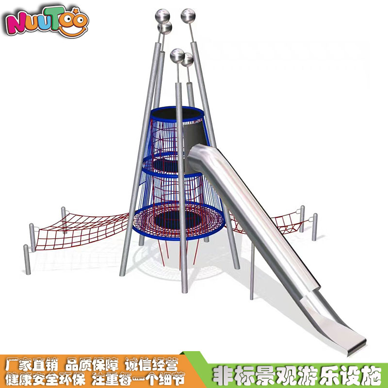 戶外景觀滑梯定制有什么優(yōu)勢？