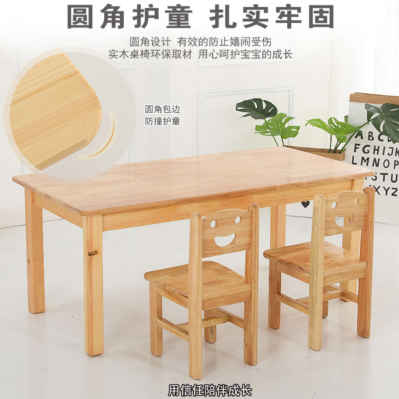 樂圖游樂幼兒園的配套設(shè)施包括哪些？