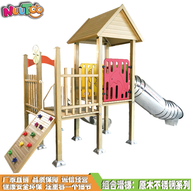 火爆戶外游樂場的無動力設(shè)備是什么？