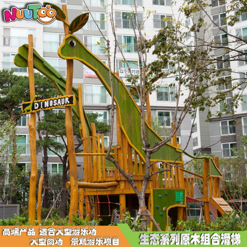 兒童在幼兒園滑滑梯有哪些注意事項值得深入了解？要不斷總結(jié)經(jīng)驗