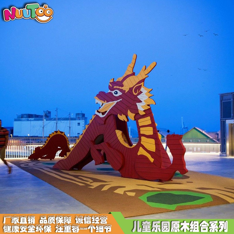 木質(zhì)滑梯可以增加父母和小孩子的關(guān)系嗎？