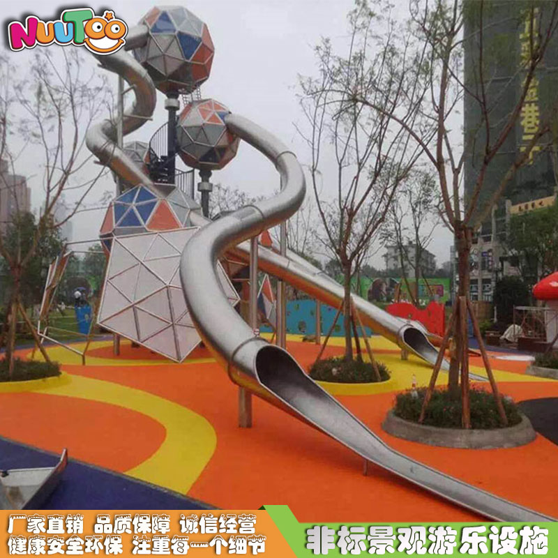 什么樣的景觀非標(biāo)游樂吸引人？